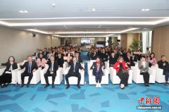 BRLC第二届开放日活动在杭州举行